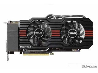 Carte graphique Asus pour jeux