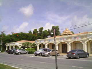Retail Space / Commercial Offices near..