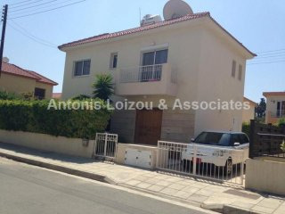Three Bedroom Detached House
