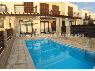 Lovely 2 Bedroom House with Pool in..