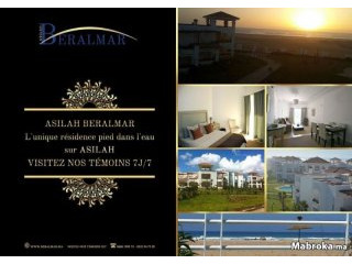 Splendide appartement vue sur mer Asilah
