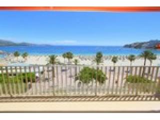1 Bedroom - Apartment - For Sale