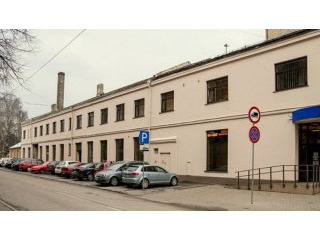 Business-Commercial Property In Riga..