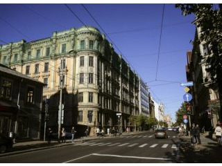Investment Property In Riga Center