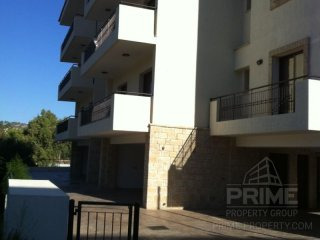 Apartment in Limassol, Cyprus, for..