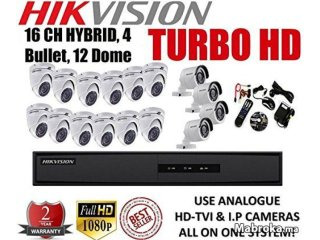 Pack 16 Caméras et DVR HIKVISION Gratuit