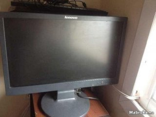 Pc bureau complet Lenovo H420