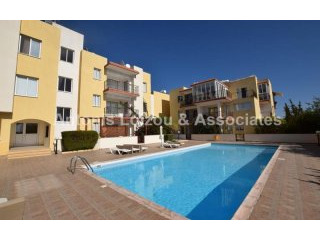 One Bedroom Apartment For Sale in..