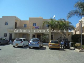 2 Bed Apartment Mandria