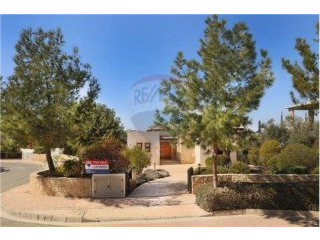 Bungalow - For Sale - Kouklia, Paphos