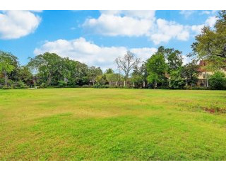 Land For Sale: 5 Briarwood Court..