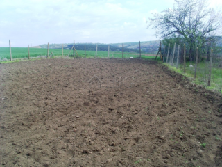 Building Plot of land for sale with..