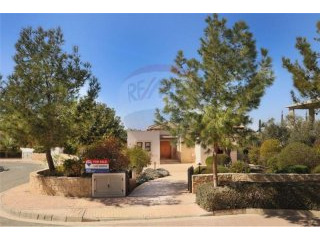 Bungalow - For Sale - Kouklia, Paphos