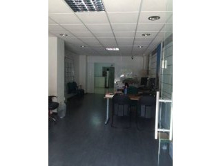 Premises - Palma De Mallorca (Foners)