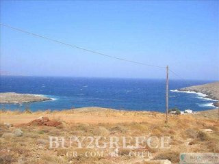Β839 - FOR SALE PLOT OF 5700m2