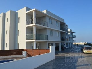 Apartment in Protaras, Cyprus, for..