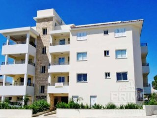 Apartment in Nicosia, Cyprus, for Sale..