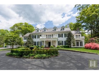 5 bedroom House For Sale: 887 WEED..