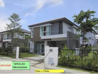 House / Home For Rent Nakonratchasima..