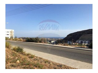Plot of Land for Building - For Sale -..