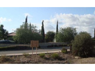 Plot 219, Aphrodite Hills