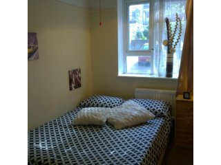 Great Opportunity!!! Live In In East..