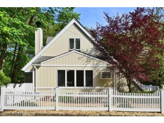 3 bedroom House For Sale: 767 Forest..