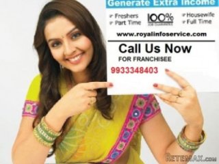 Royal Info Service Offered