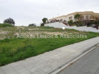 Building Plot