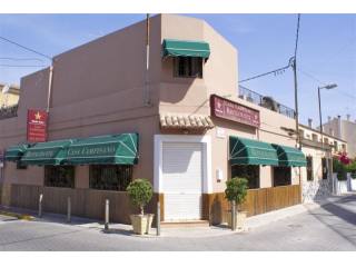 0 bedroom, 2 bathroom Bar/Restaurant..