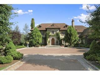 7 bedroom Residence For Sale: Armonk..