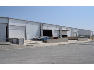 Warehouse Complex in Aradippou