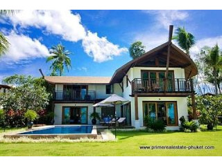 The Village At Coconut Island : Koh..