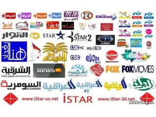 IPTV SMART TV SAMSUNG & LG 12 MOIS