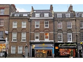 Grays Inn Road, London, WC1X