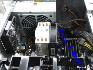 LENOVO S20 8core FX2000