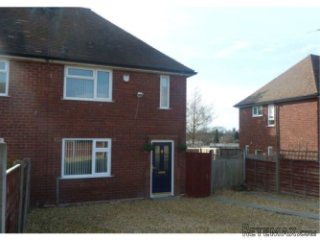 2 Bed Semi Detached House For Sale 