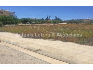 Residential Plot for Sale in Paralimni..