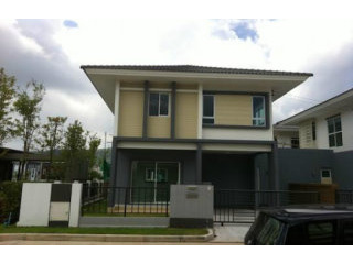 Habitia - 3-Bedroom Town Home in Koh..