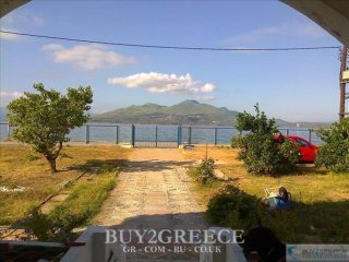 B833 - FOR SALE PLOT OF 1146m2