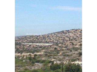 Three Fields in Pyrgos, Limassol