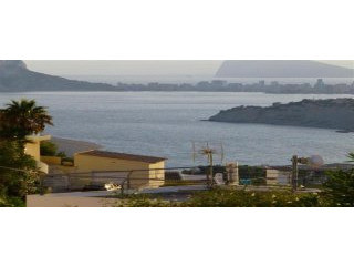 - Land - Alicante - For Sale