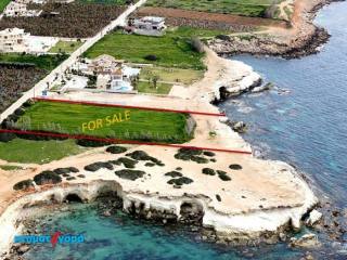 Residential Land in Sea Caves, Pafos