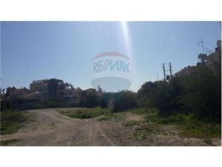 Plot of Land for Building - For Sale -..