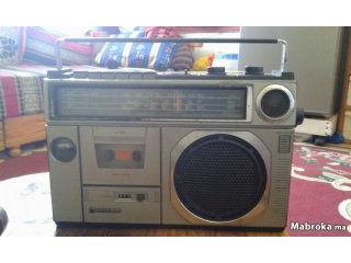 Radio sanyo neuf prix fix