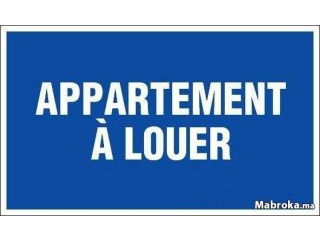 Appartement a loue au centre ville .