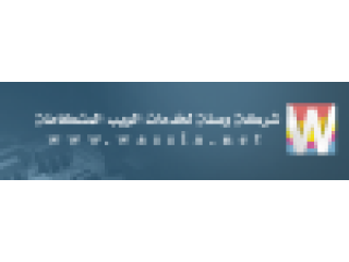 WebDesigner / Infographiste