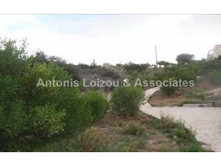 Residential Field in Agios Tychonas..