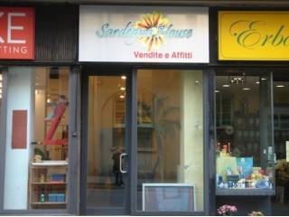 Stores, Via Molino delle Armi, Milano..