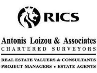 521m2 Commercial Plot in Strovolos